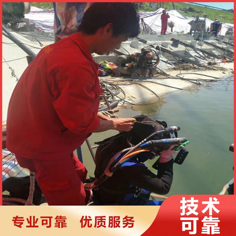 潜水员服务公司厂家价格便宜