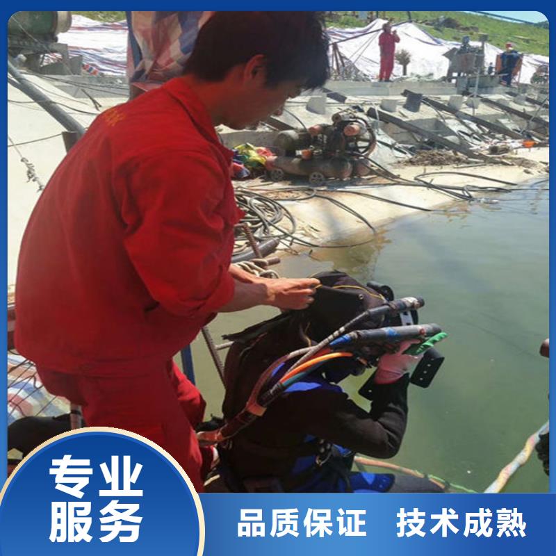 水鬼打捞队产品质量过关