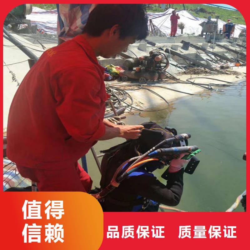 蛙人施工公司-售后完善
