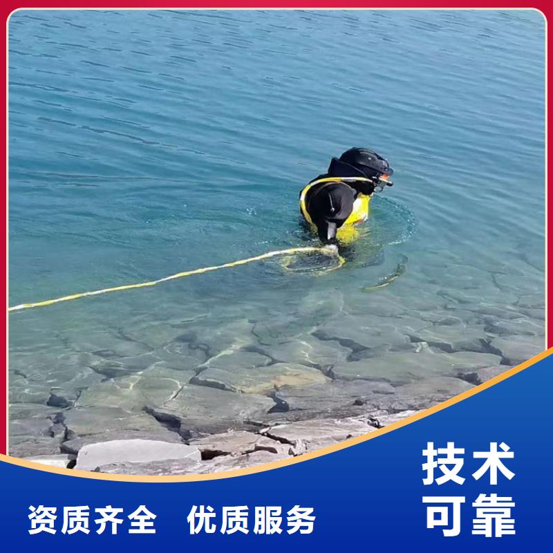 潜水员施工公司出厂价
