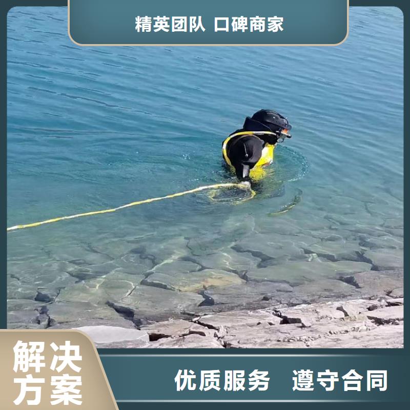 供应水鬼作业队伍的批发商