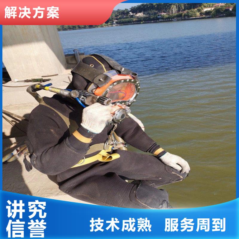 本地打捞队厂家、报价