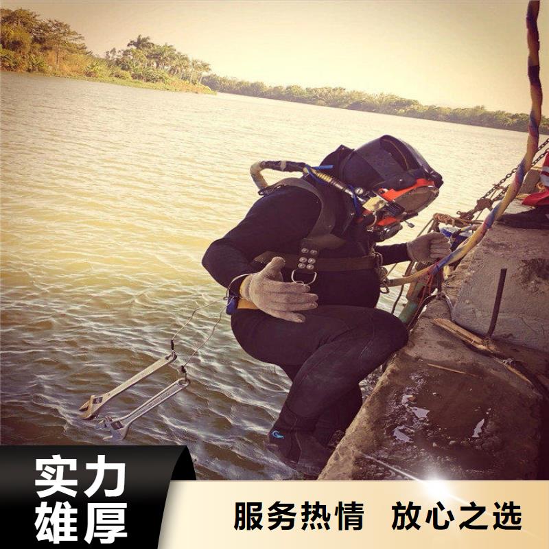 专业生产制造水鬼作业队伍的厂家