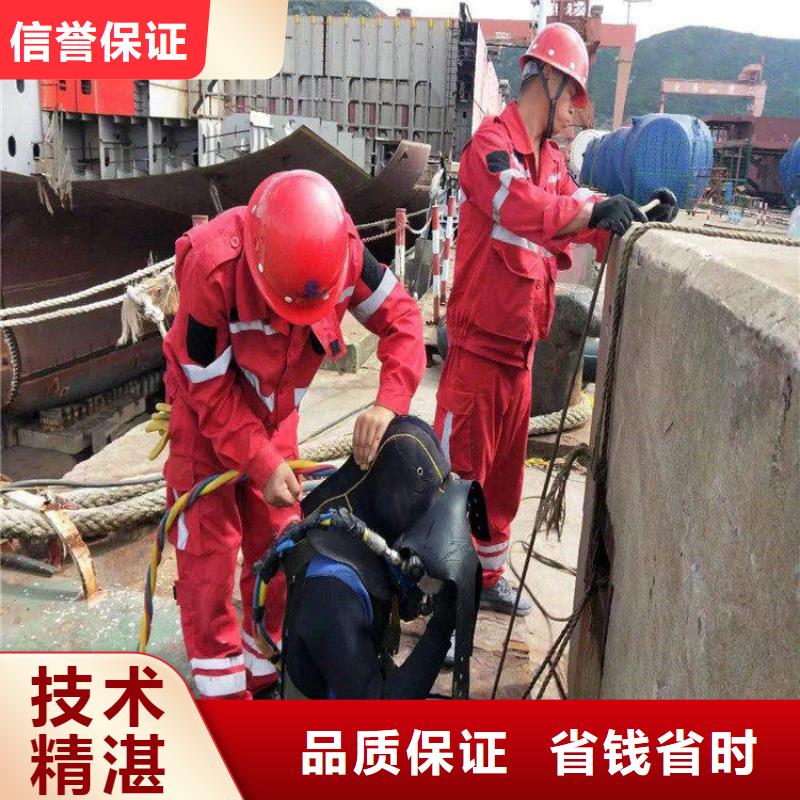 卖潜水员服务公司的销售厂家