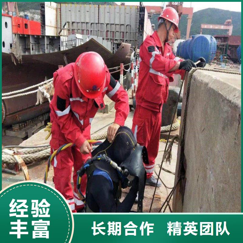 潜水员作业队伍源头好货