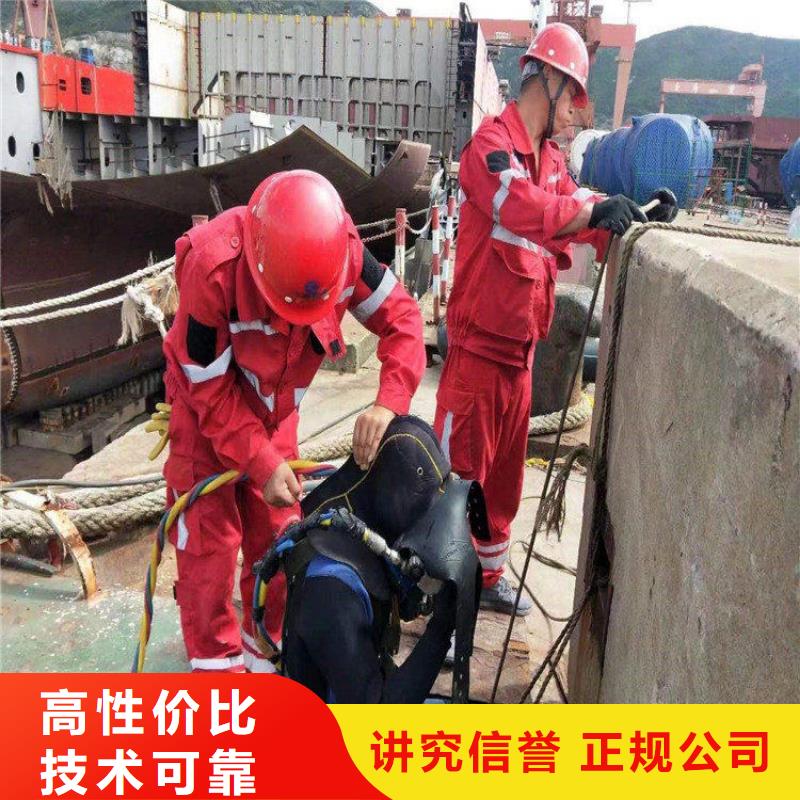 本地打捞队生产流程