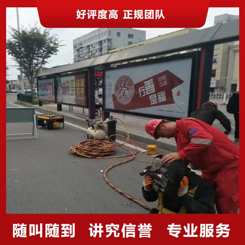 附近打捞队老品牌值得信赖