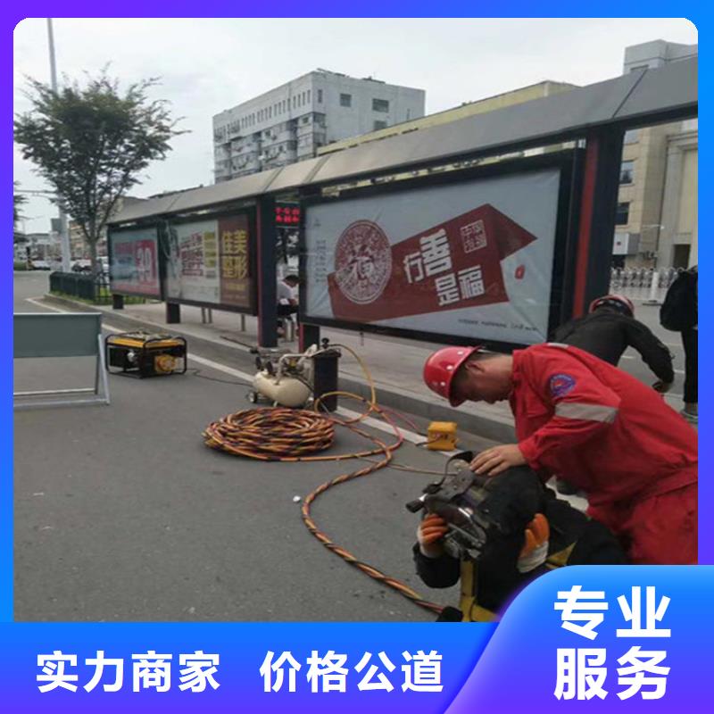本地打捞队供应商