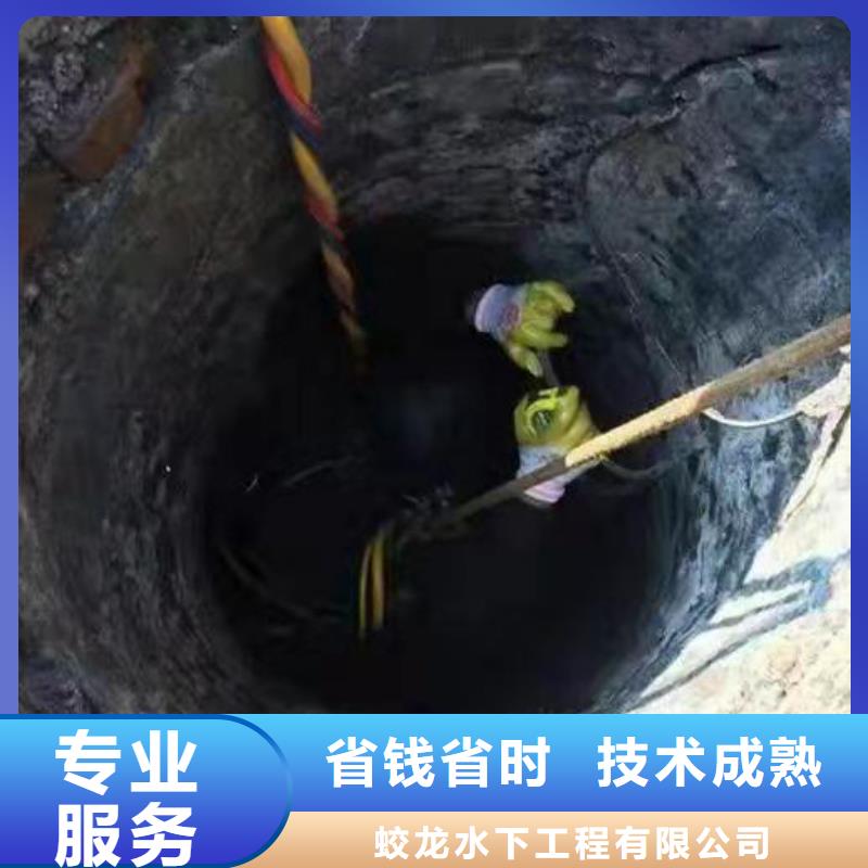 潜水员施工公司厂家现货直销