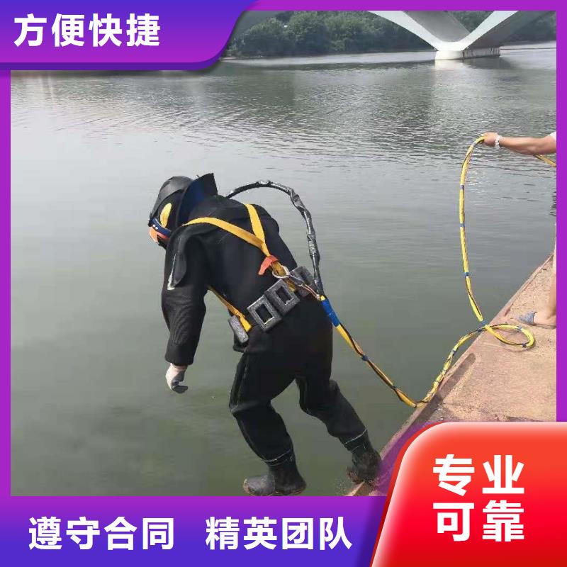 定制水鬼施工公司的生产厂家