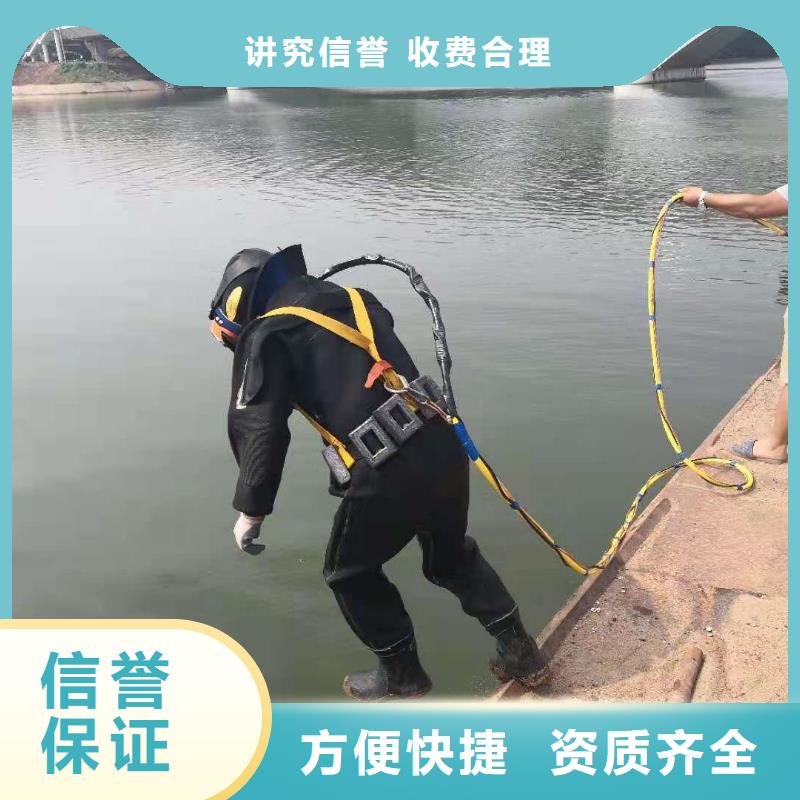销售打捞公司_精选厂家