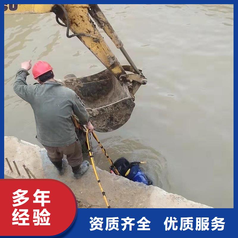 附近打捞队加工销售