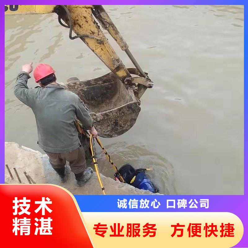 蛙人服务公司产地