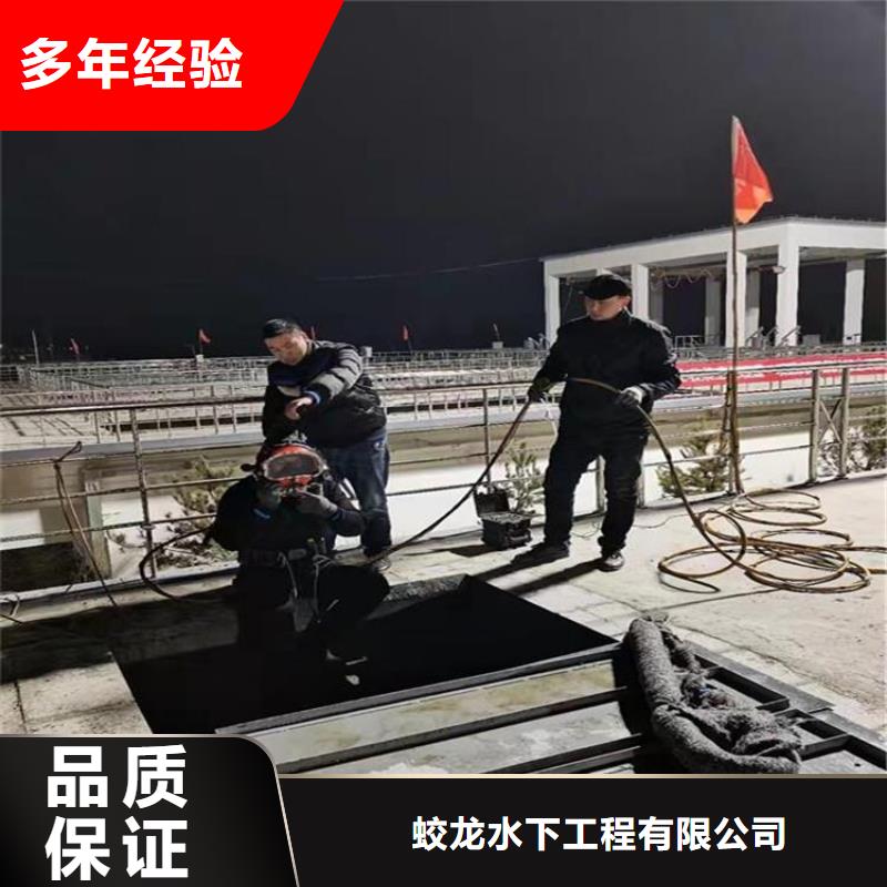 本地打捞队品质过硬