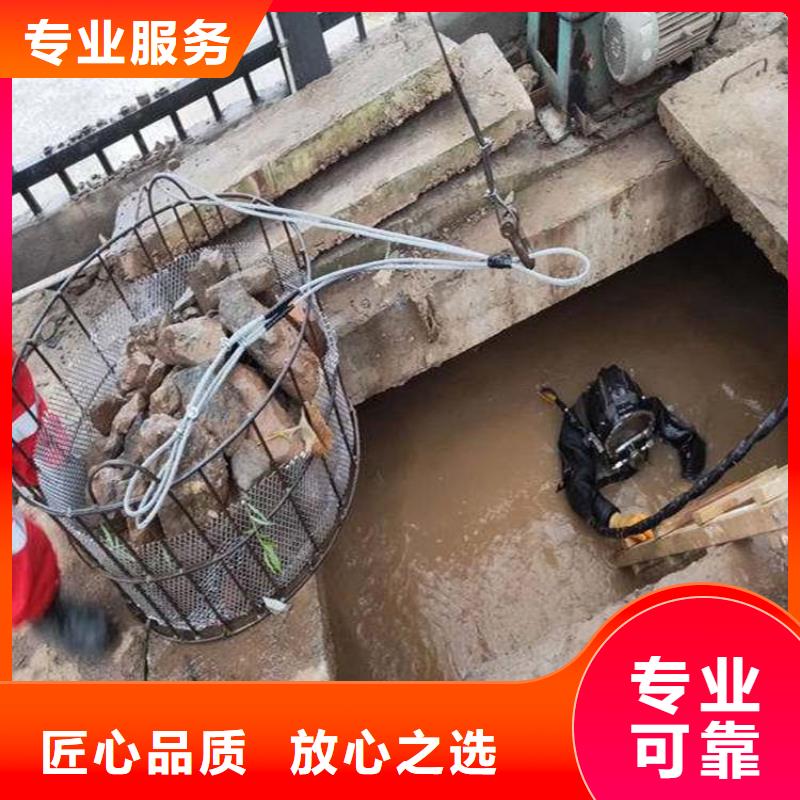 支持定制的蛙人作业队伍供货商