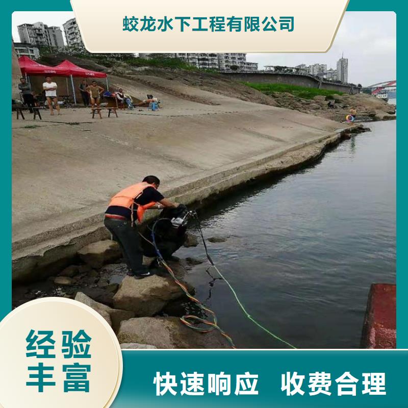 可按需定做水鬼服务公司的厂家