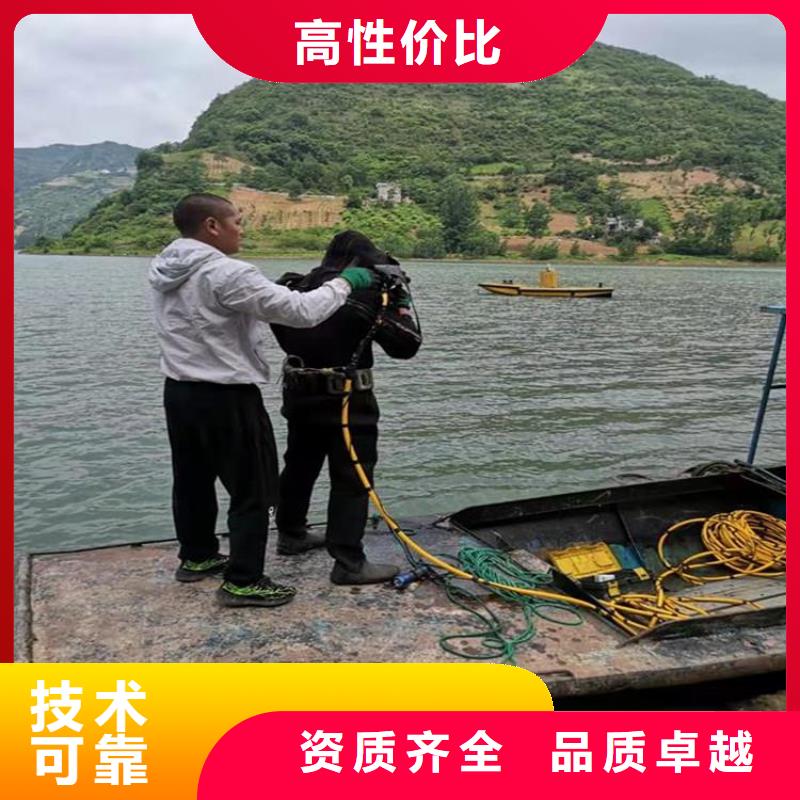 水鬼服务公司批发定制