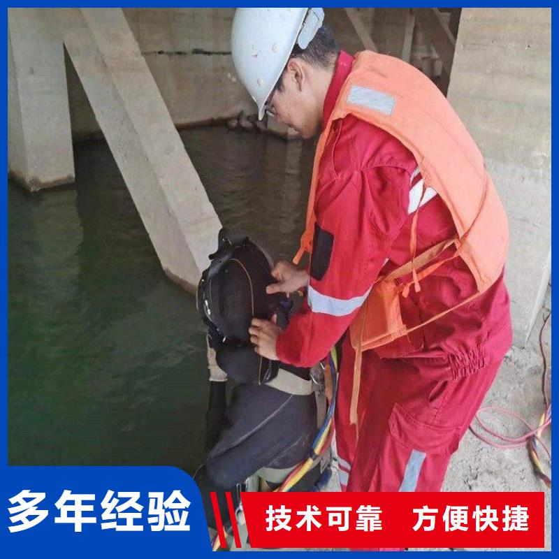 潜水员服务公司-一家专业的厂家