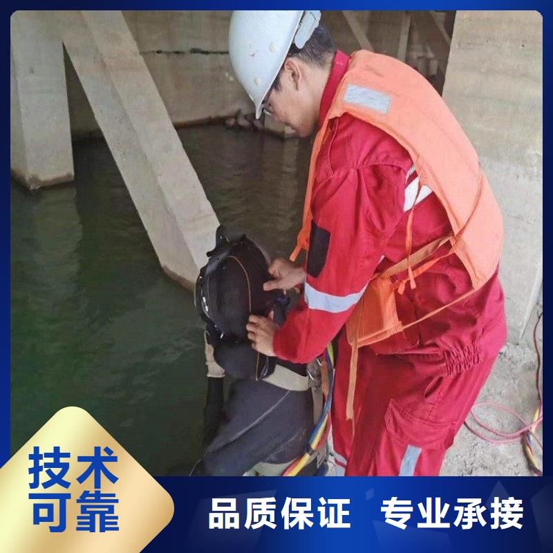 蛙人服务公司价格走势