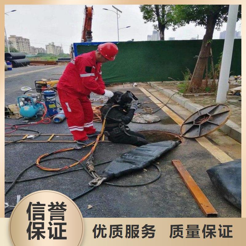 附近打捞队_苏龙水下工程有限公司