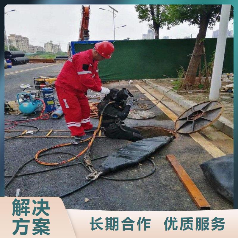 优质的水下打捞队供货商