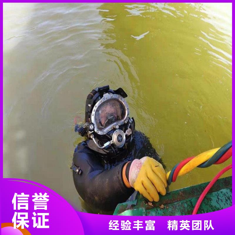 水鬼施工公司厂家价格优惠