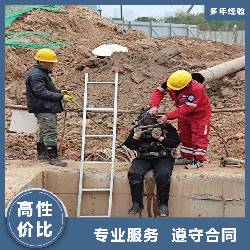 水鬼作业队伍厂家——十余年更专业