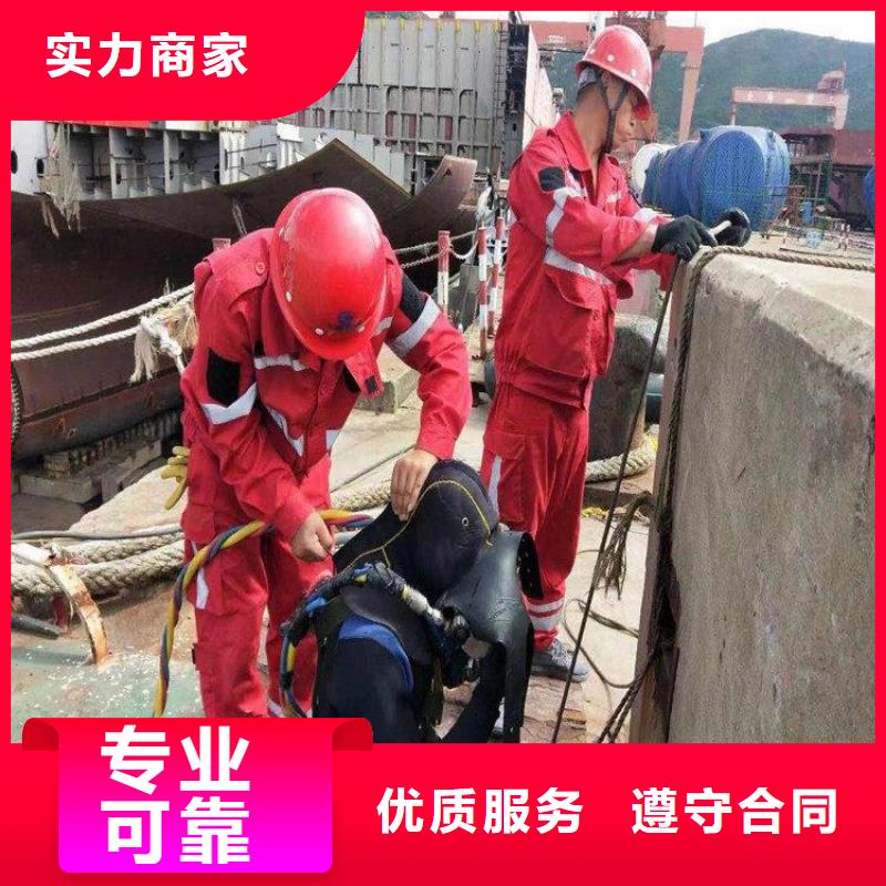 潜水员服务公司厂家，货源足