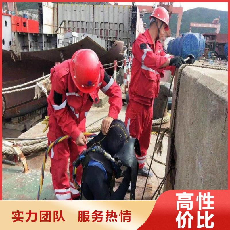 潜水员作业队伍大企业好品质