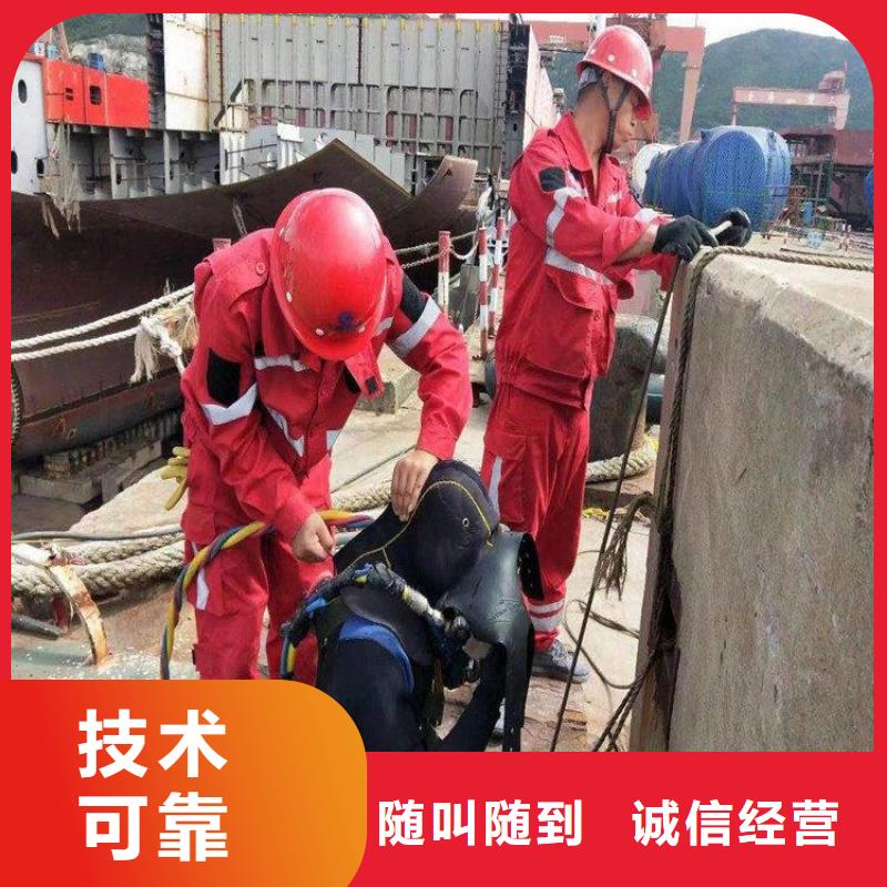 蛙人打捞队实体厂家