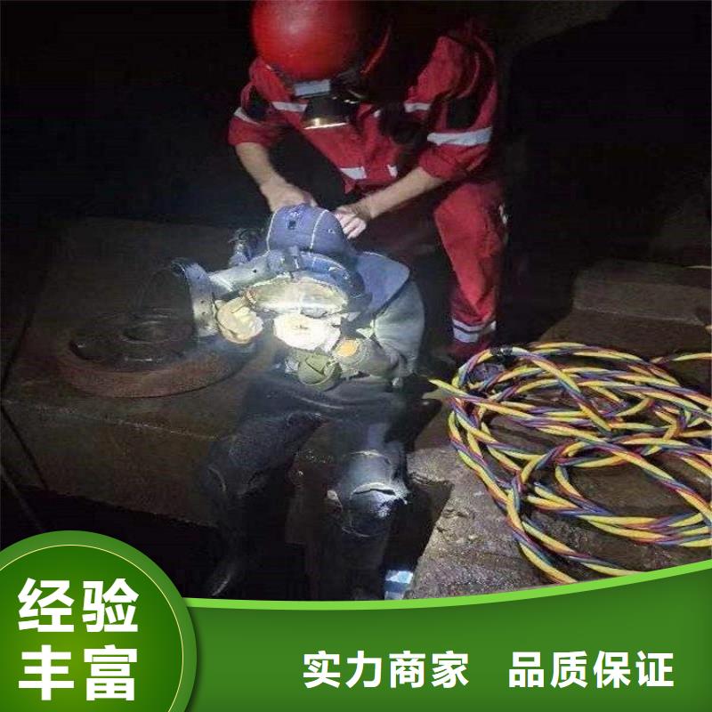 水鬼服务公司厂家已认证
