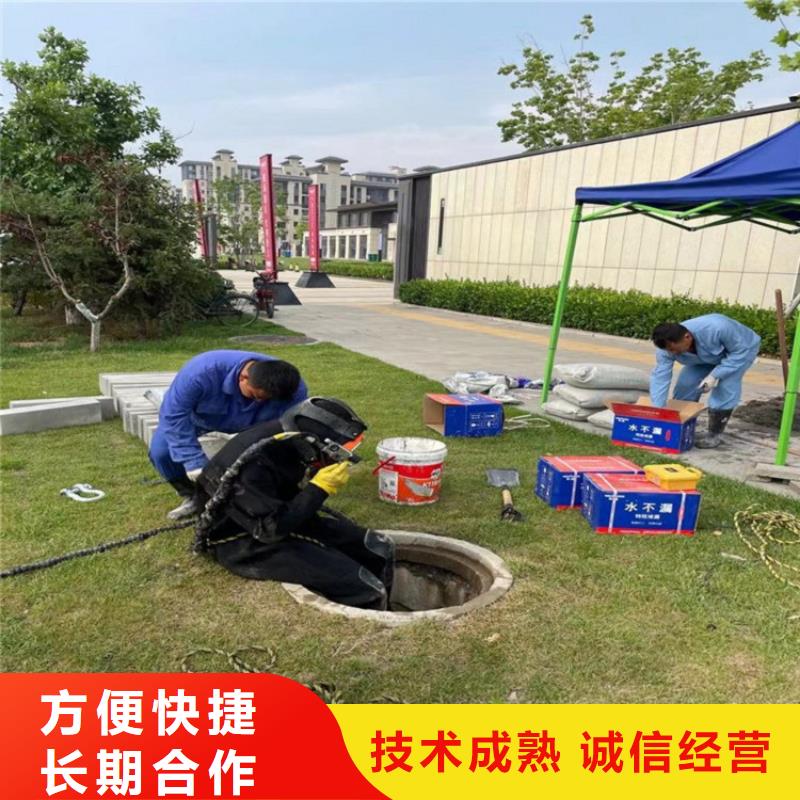 咨询潜水员打捞队厂家