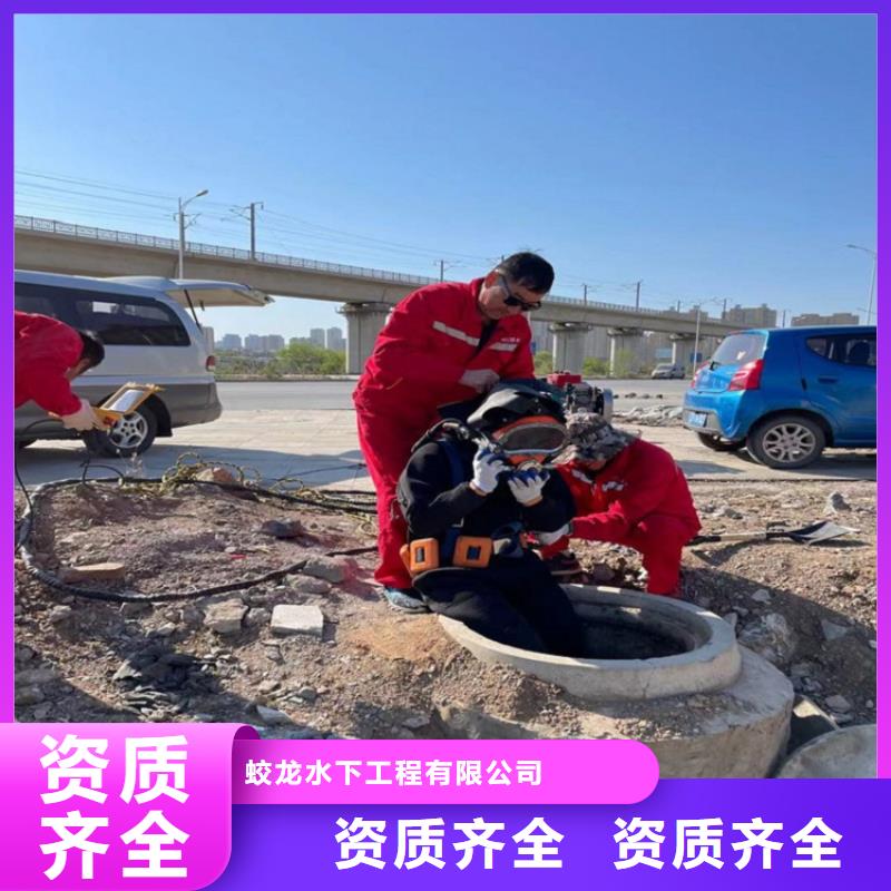 附近打捞队品牌