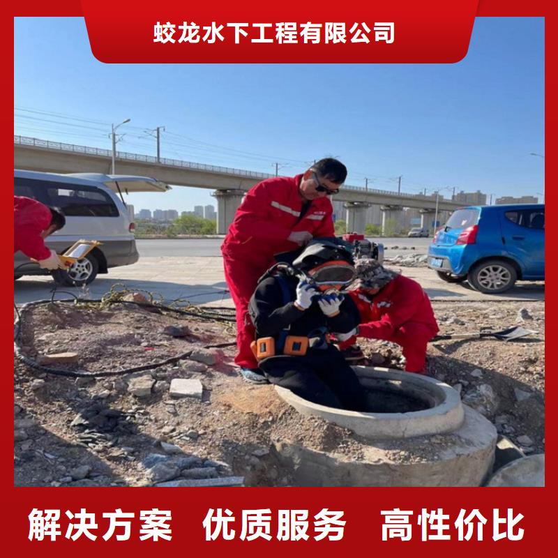 发货速度快的潜水员施工公司供货商