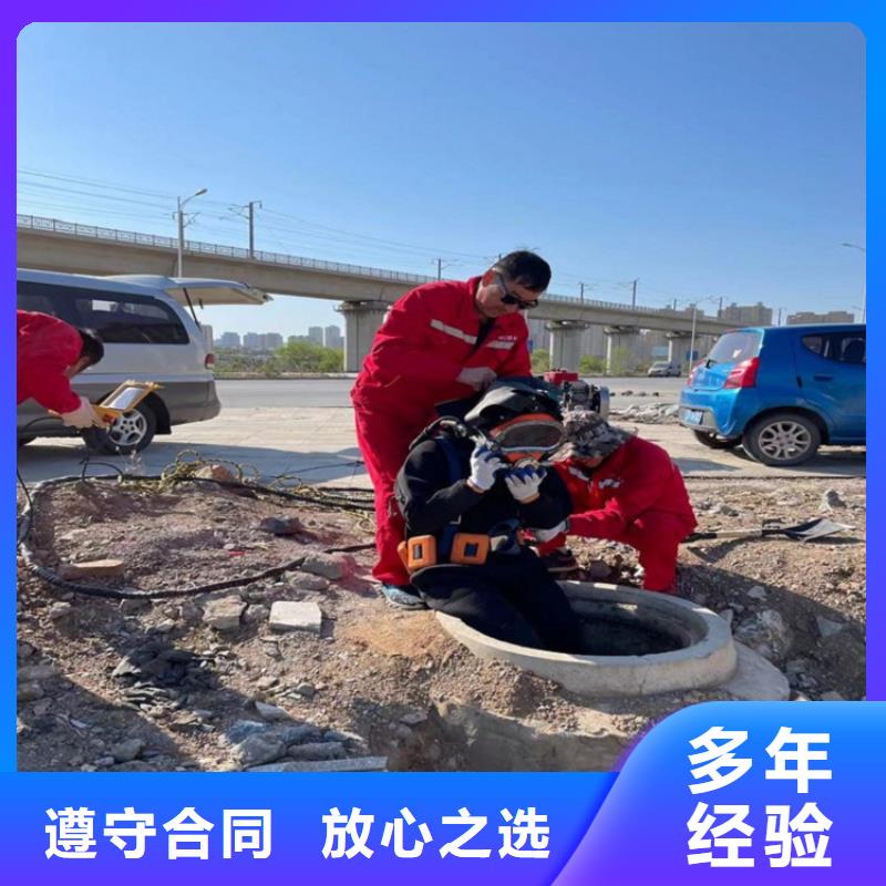 用户喜爱的水鬼施工公司生产厂家