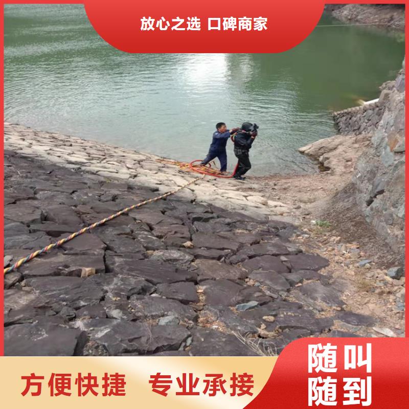 水下打捞队生产经验丰富的厂家