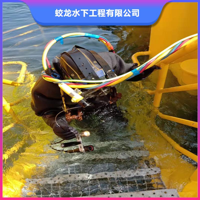定制潜水员服务公司_品牌厂家