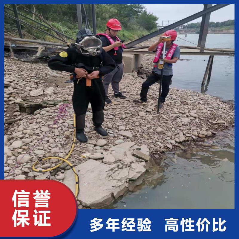 水鬼服务公司厂家已认证