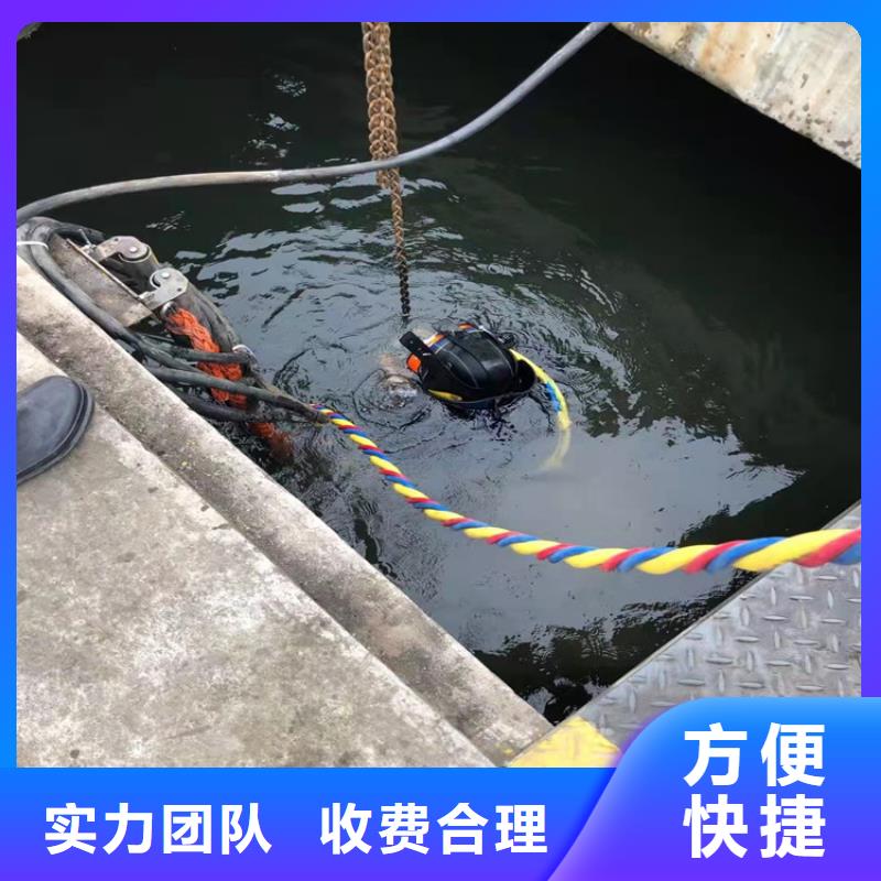 本地打捞队供应商