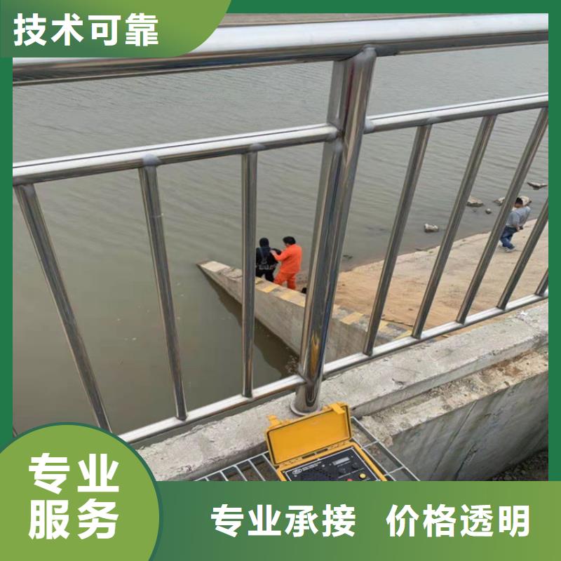 供应水下作业队伍-现货充足有保障