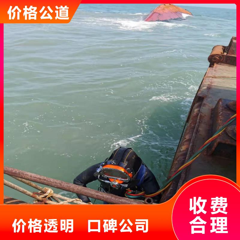潜水作业队伍市场价
