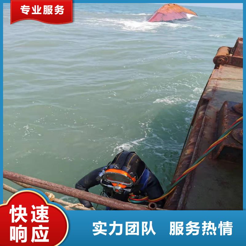 苏龙水下工程有限公司水鬼服务公司值得信赖