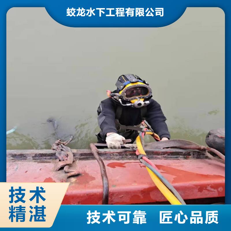 买打捞公司认准大厂家