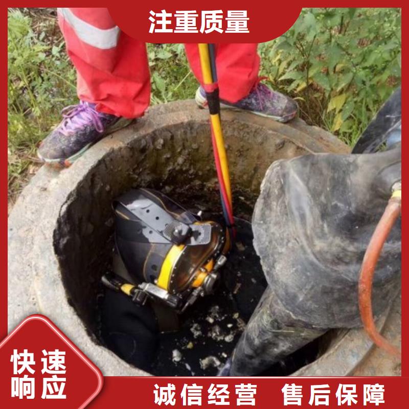 本地打捞队精选商家