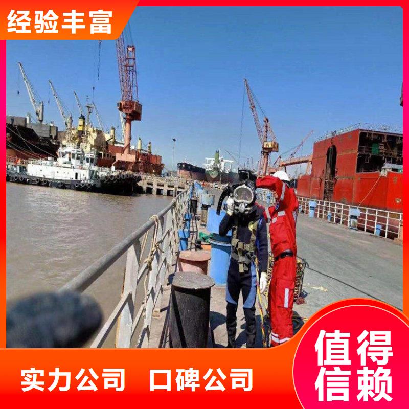 附近打捞队用户喜爱厂家