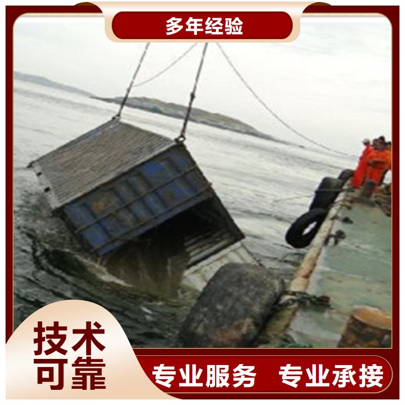 护坡破损模袋修复公司_欢迎咨询