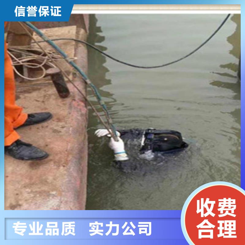 发货及时的潜水员作业队伍批发商