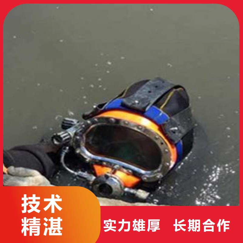 销售打捞公司_精选厂家