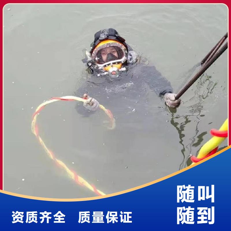 潜水员服务公司、潜水员服务公司厂家_大量现货