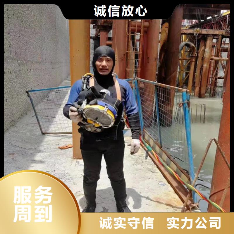 附近打捞队质量好发货快